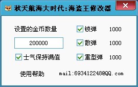 bf70d7cd6cff82240eb34511.jpg