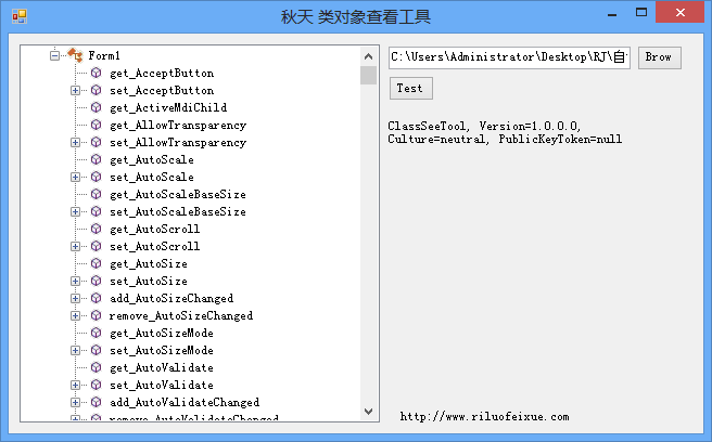 20150629225757.png