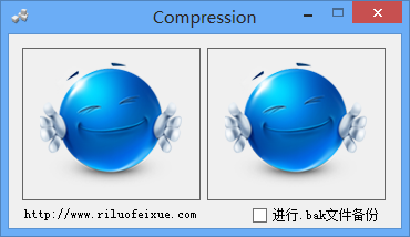 QQ截图20150629232304.png
