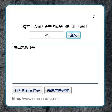 QQ截图20160120203624.jpg