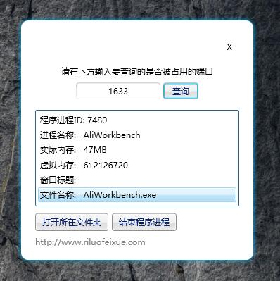 QQ截图20160120200125.jpg
