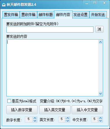 QQ截图20190903135718.png