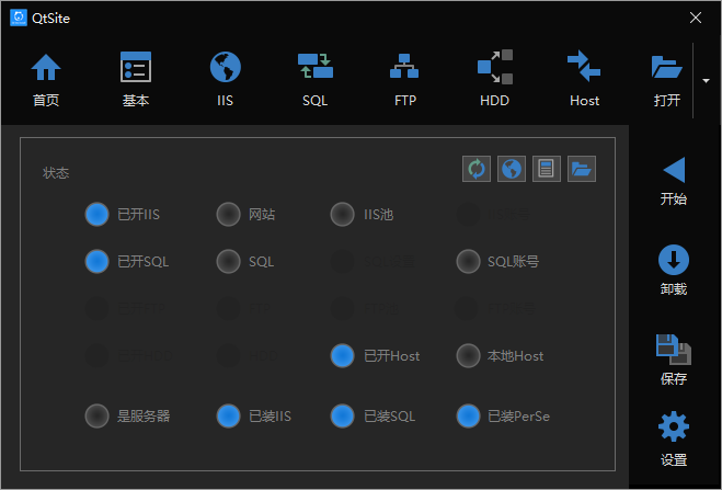 QQ截图20200607172831.png QQ截图20200607172831.png