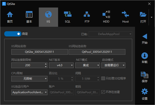 QQ截图20200607172839.png QQ截图20200607172839.png