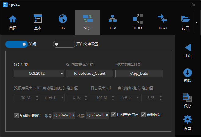 QQ截图20200607172850.png QQ截图20200607172850.png